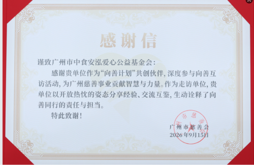 图片 2.png