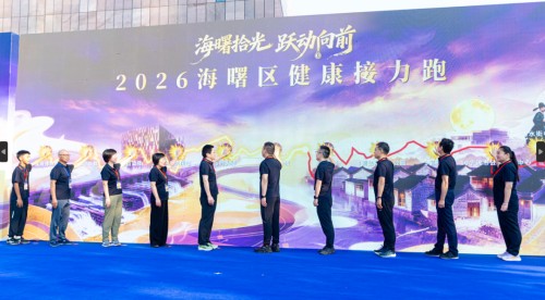 图片 3.jpg