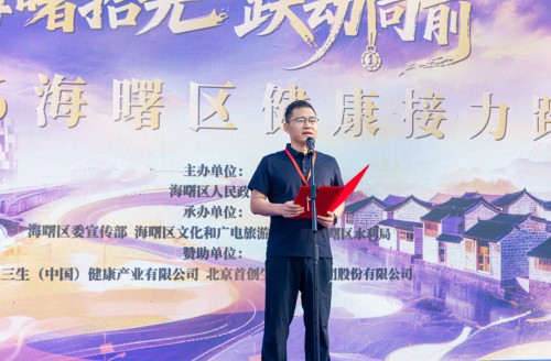 图片 6.jpg