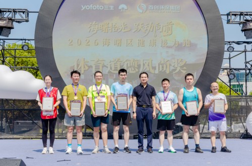 图片 19.jpg
