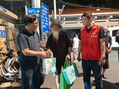 图片 3.jpg