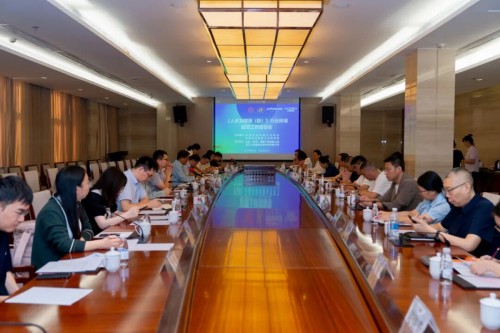 图片 2.jpg