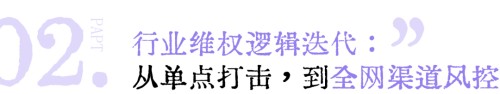 图片 3.jpg