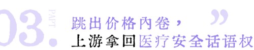 图片 4.jpg