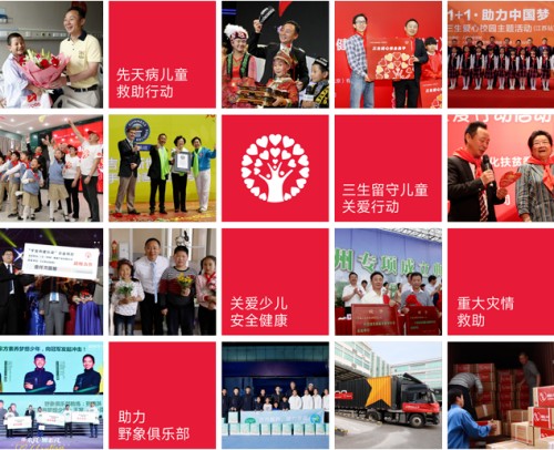 图片 3.jpg