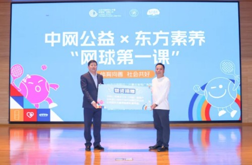 图片 4.jpg