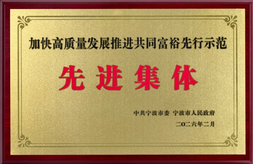 图片 2.jpg