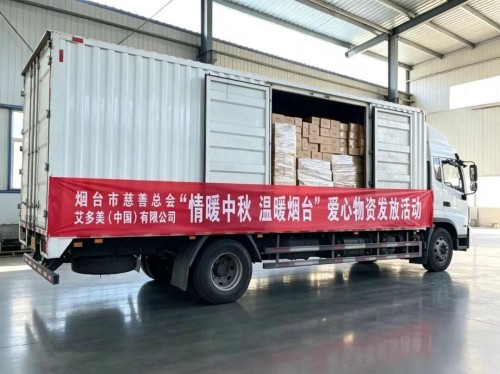 图片 3.jpg