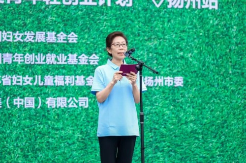 图片 2.jpg