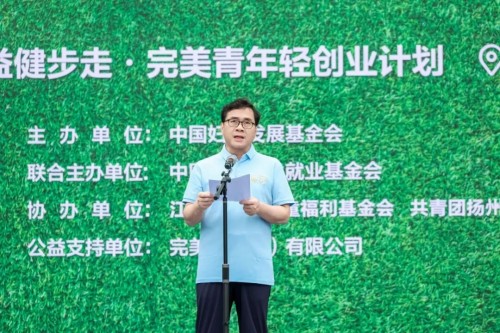 图片 3.jpg