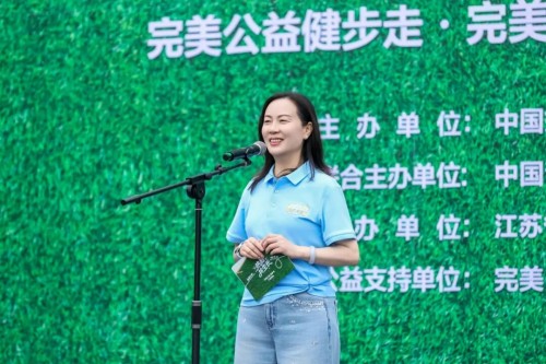 图片 4.jpg
