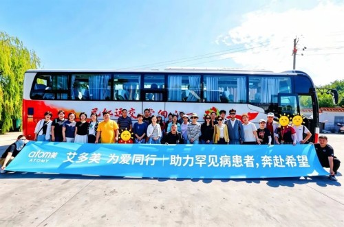 图片 1.jpg