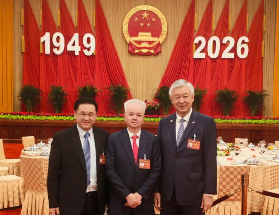 完美古润金出席国庆招待会及中华海外联谊会