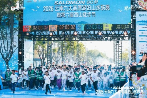 图片 3.jpg