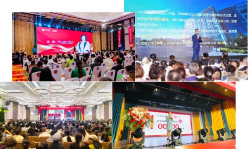 图片 2.jpg