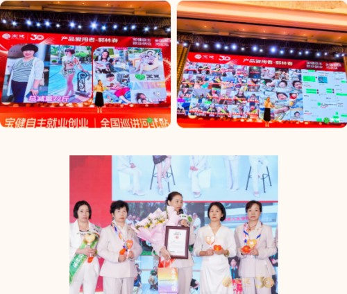 图片 3.jpg