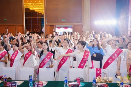 图片 4.jpg