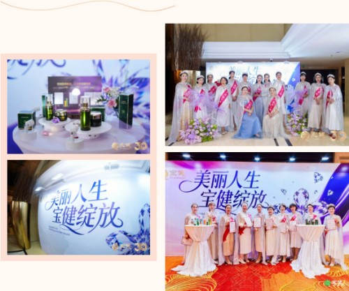图片 5.jpg