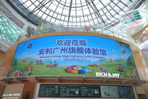 图片 2.jpg