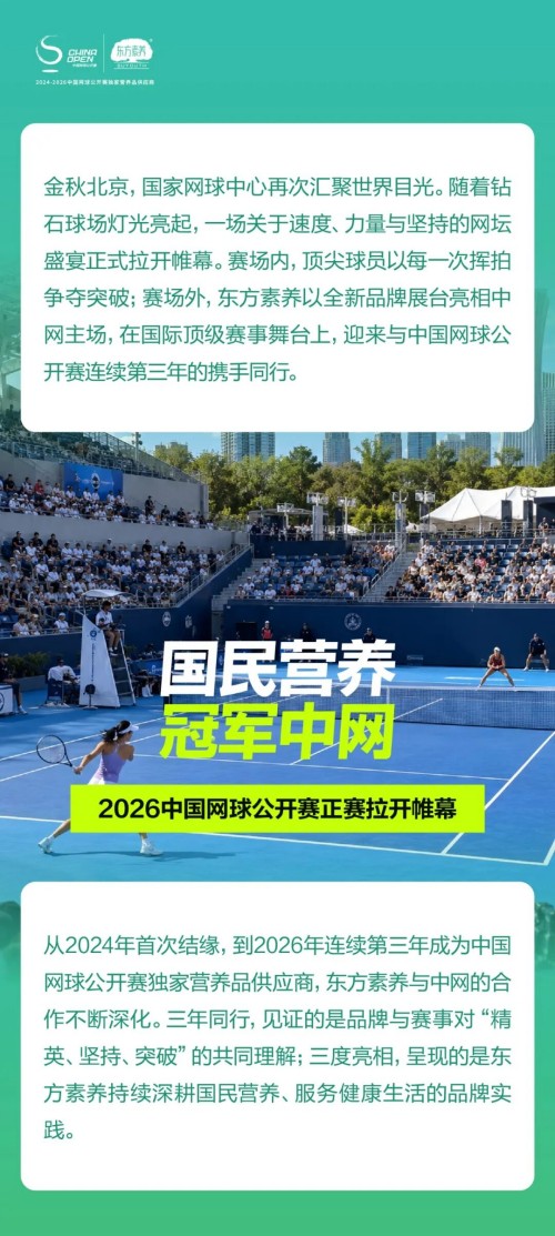 图片 1.jpg