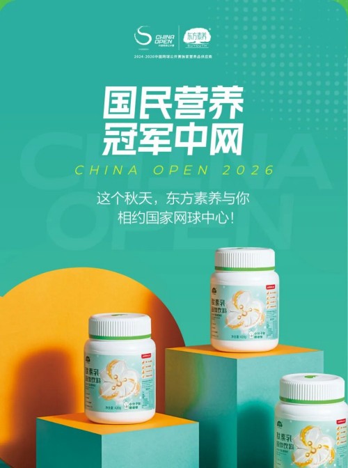 图片 4.jpg