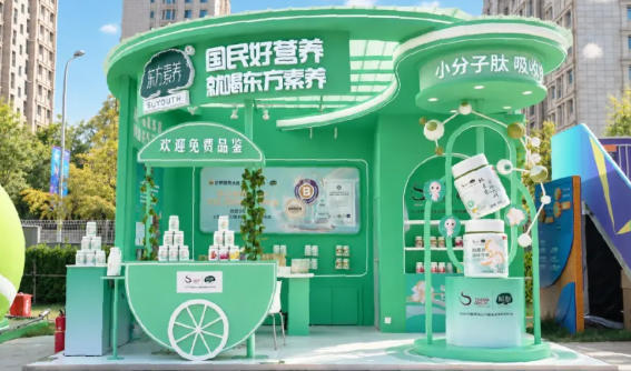 三生|闪亮登场！东方素养2026中网展台