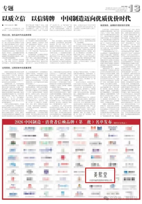 图片 5.jpg