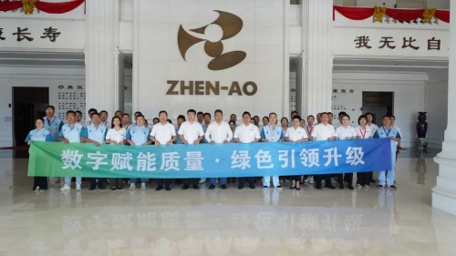 图片 4.jpg