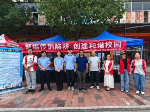 图片 1.jpg