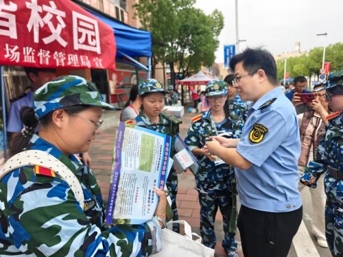 图片 2.jpg