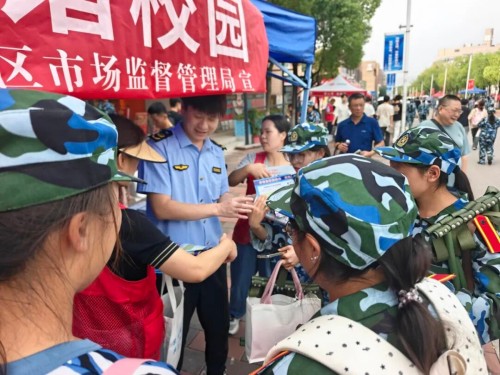 图片 5.jpg