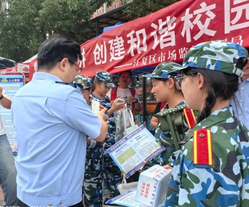 图片 4.jpg