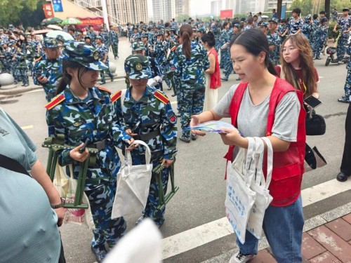 图片 6.jpg