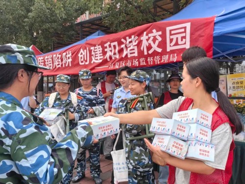 图片 7.jpg