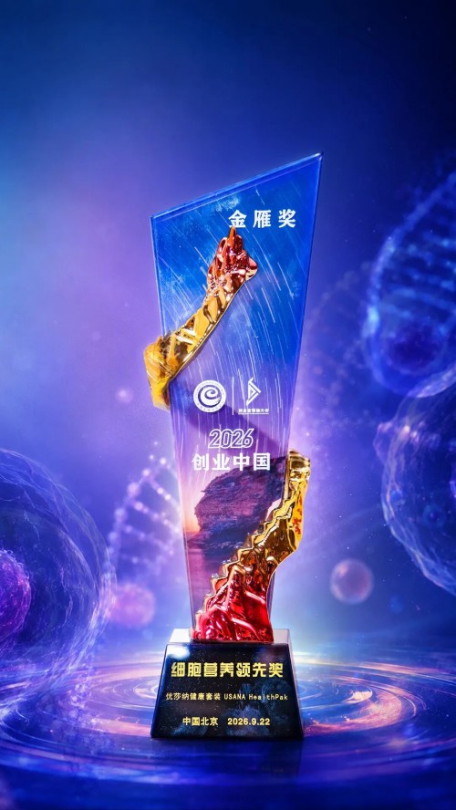 图片 1.jpg
