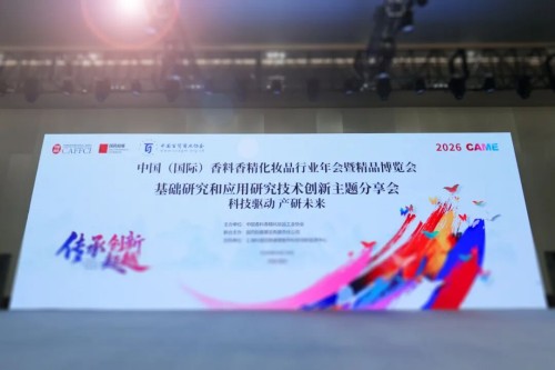 图片 2.jpg