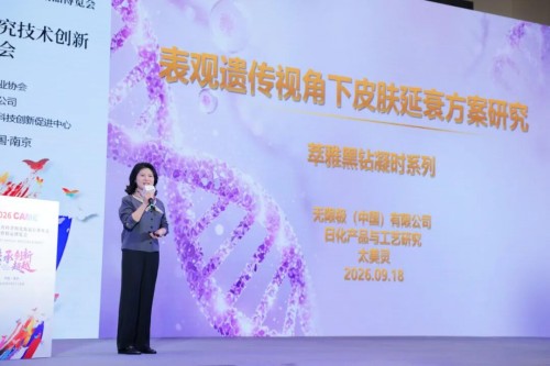 图片 3.jpg