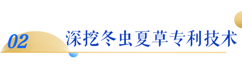 图片 6.png