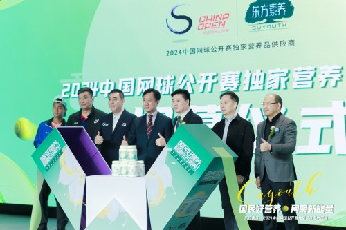 图片 2.jpg