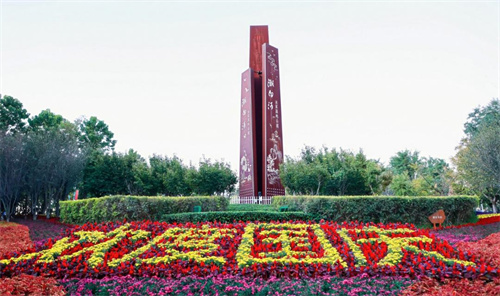 图片3.jpg