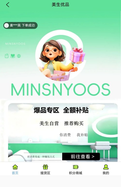 图片 1.jpg