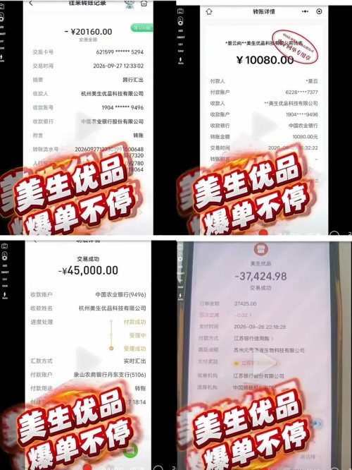 图片 3.jpg