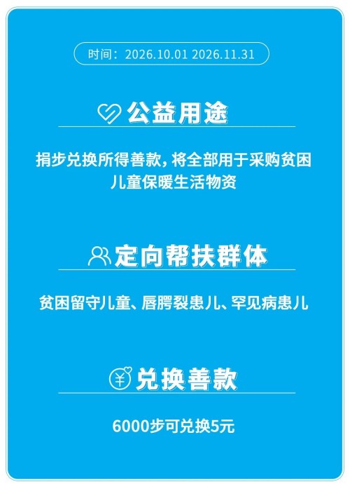 图片 2.jpg