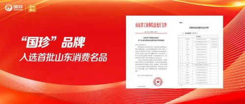 图片 1.jpg