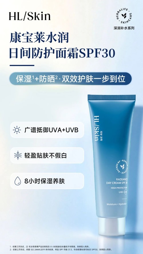 图片 4.jpg