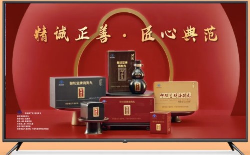 图片 3.jpg