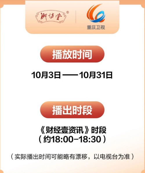 图片 2.jpg