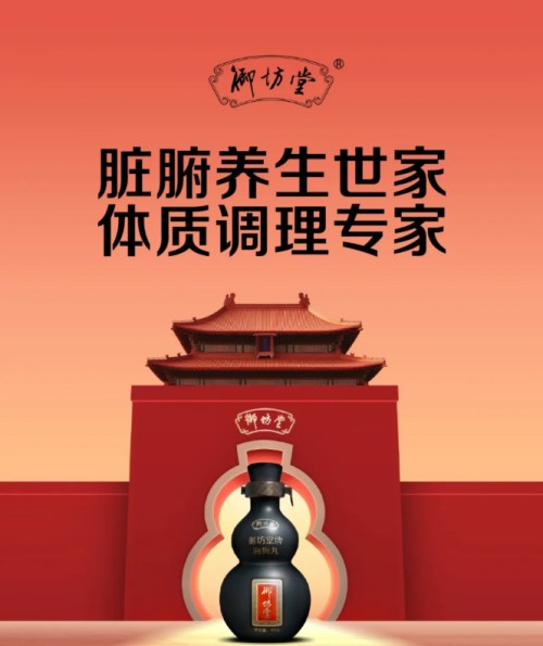 图片 5.jpg