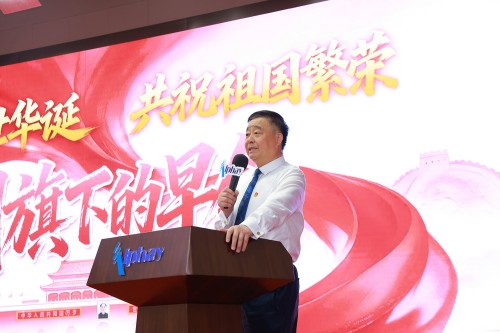 图片 6.jpg