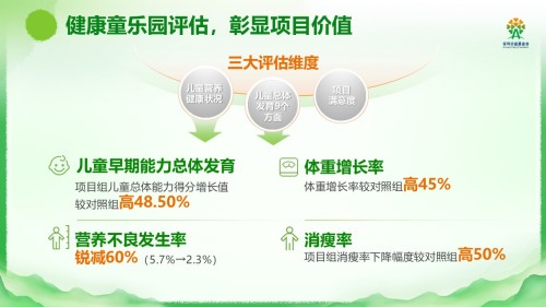 图片 1.jpg